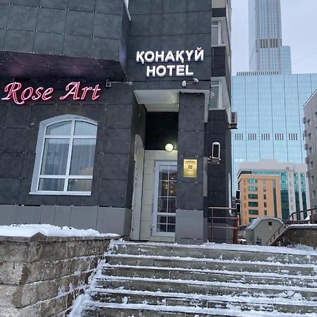 Rose Art Hotel أستانا المظهر الخارجي الصورة