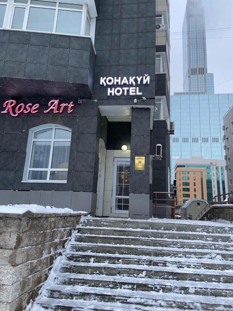 Rose Art Hotel أستانا المظهر الخارجي الصورة